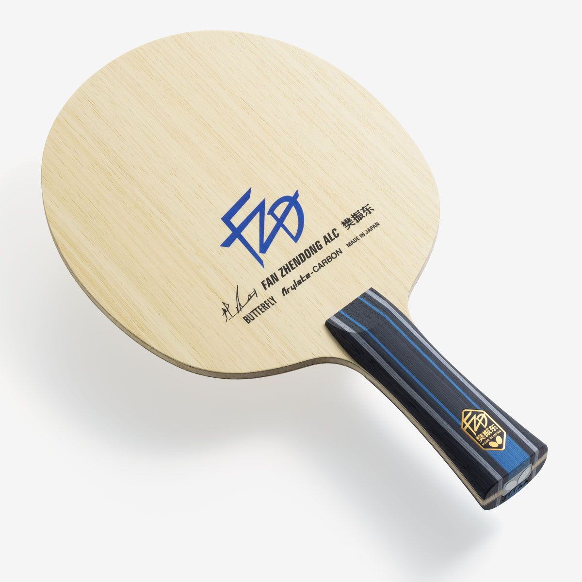 Butterfly Fan Zhendong ALC table tennis paddle