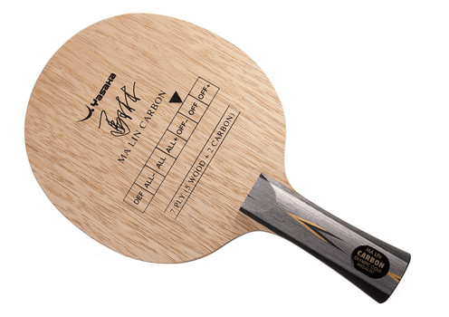 Ma Lin Carbon