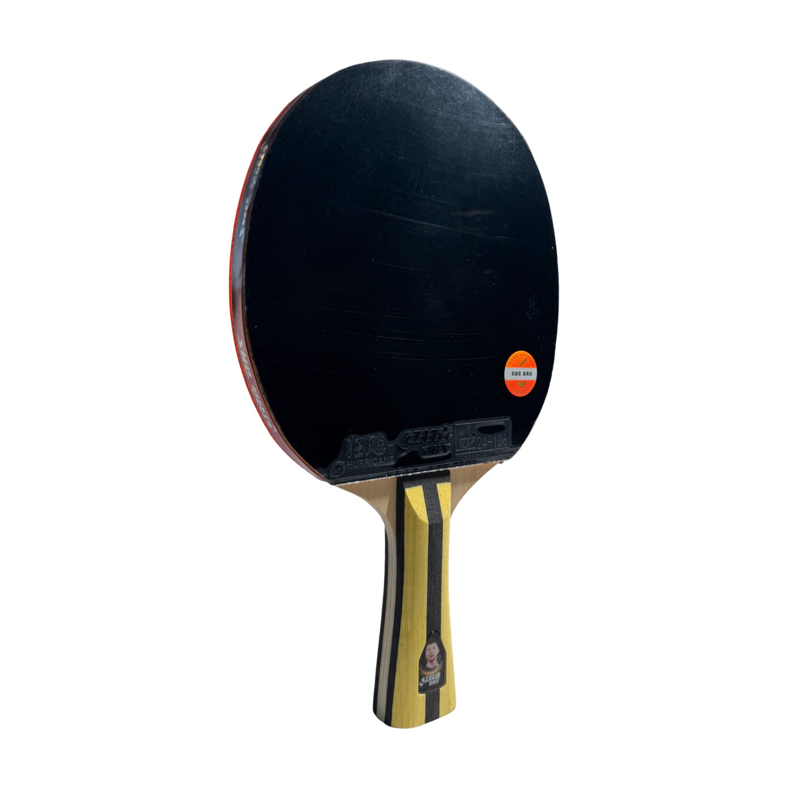 4 Star (H4002)