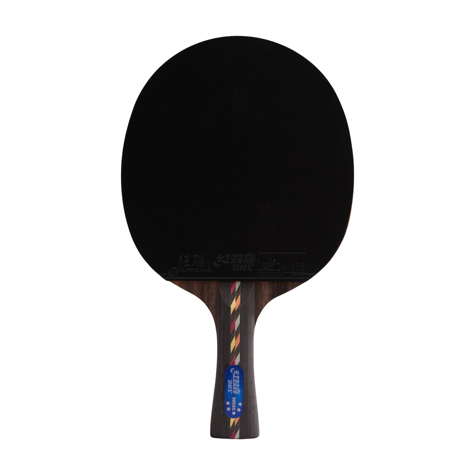 5 Star Carbon (R5002C)
