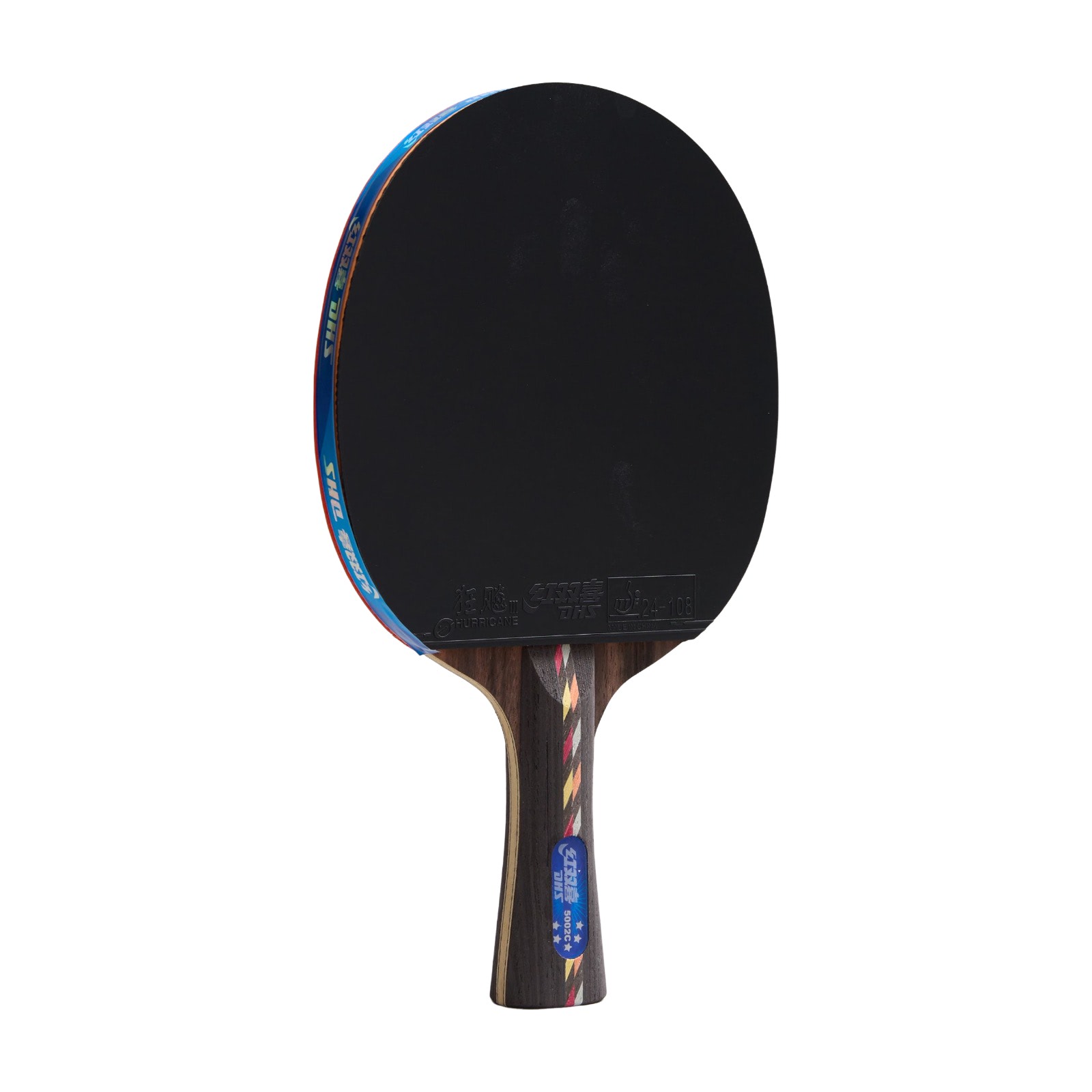5 Star Carbon (R5002C)