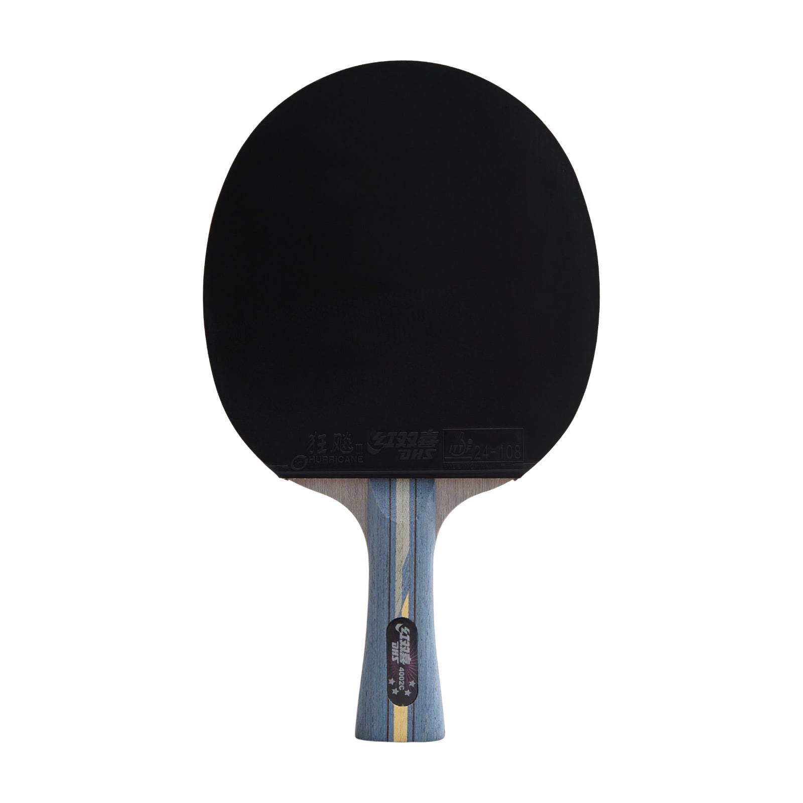 4 Star Carbon (R4002C)
