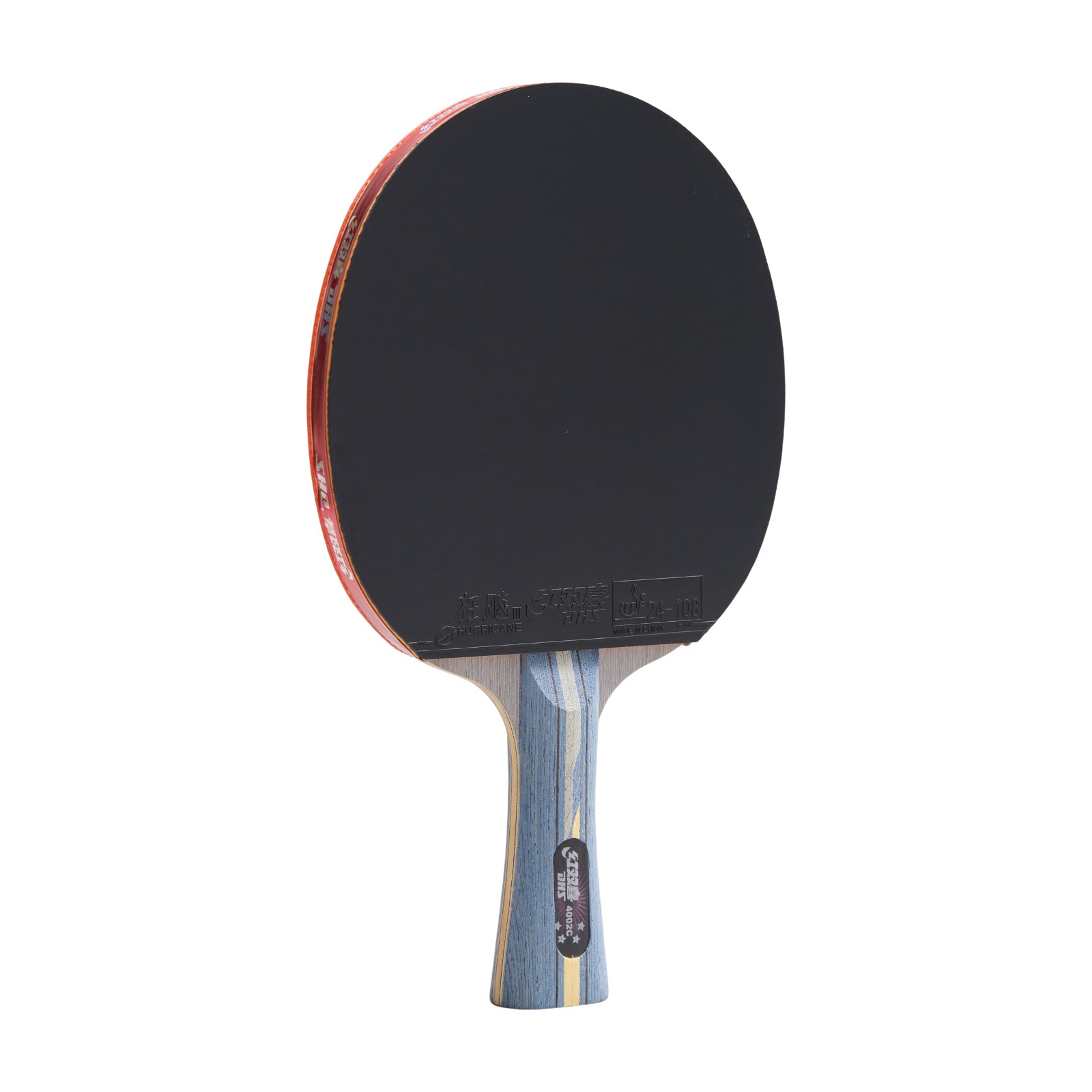 4 Star Carbon (R4002C)
