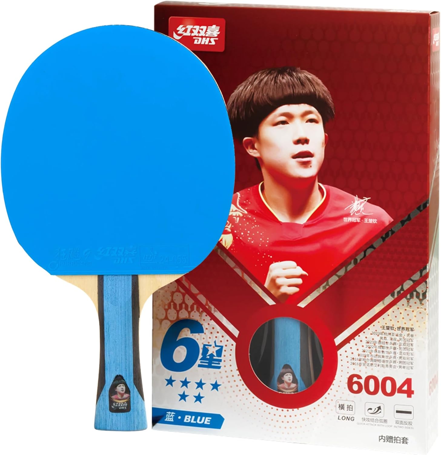 6 Star Color Edition (H6004)