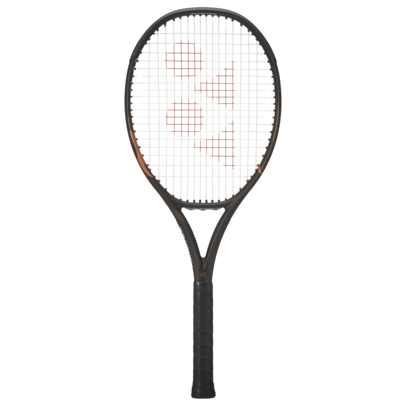 Yonex EZONE 105 Espresso Brown 2025 tennis racquet