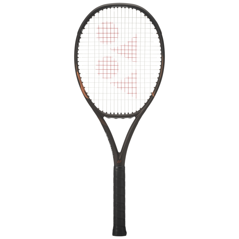 Yonex EZONE 98L Espresso Brown tennis racquet