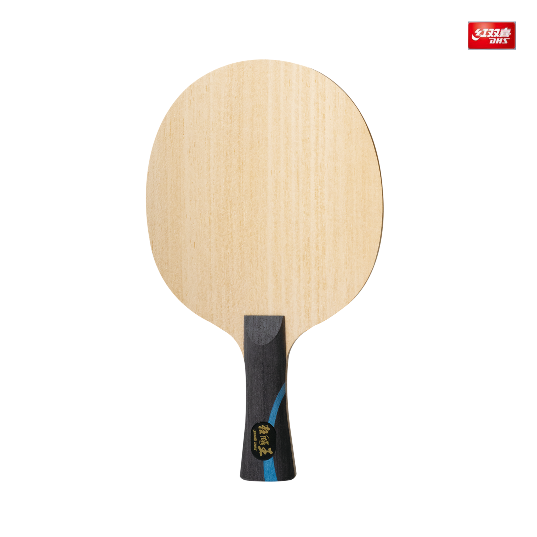 DHS Hurricane King acB table tennis paddle, photo 2