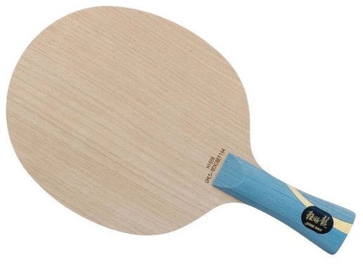 Raquete de tênis de mesa DHS Hurricane Long 5 Golden