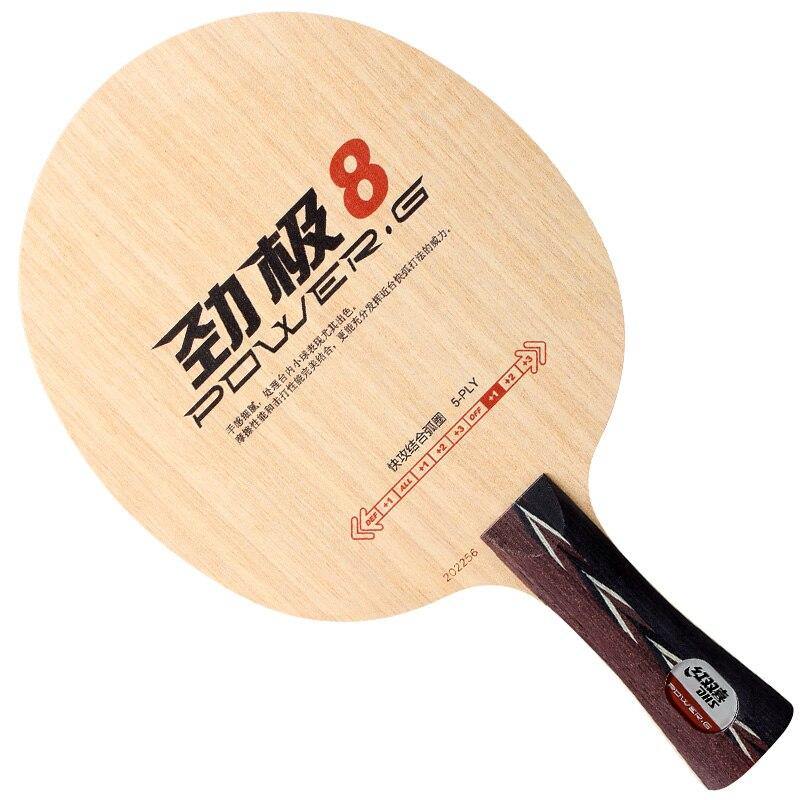 DHS Power G8 table tennis paddle