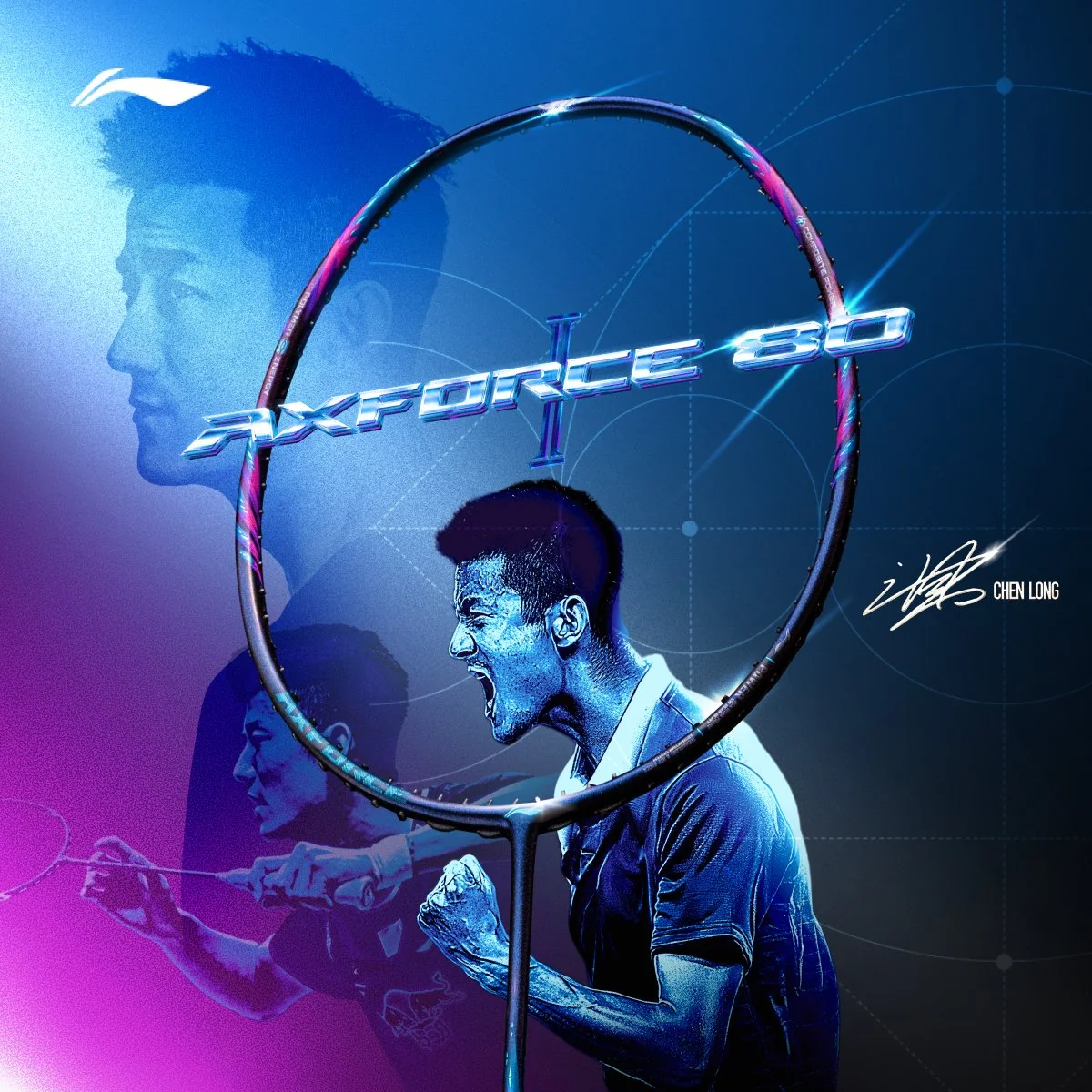 Raquete de badminton Li-Ning Axforce 80 Gen 2