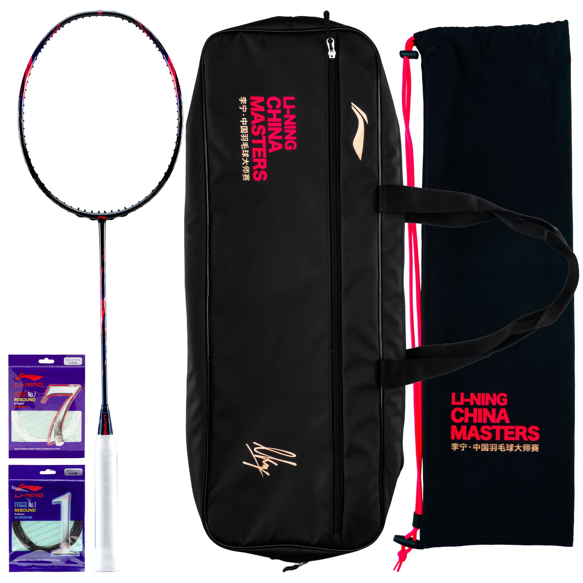 Raquete de badminton Li-Ning Axforce 90 LKY Special Edition