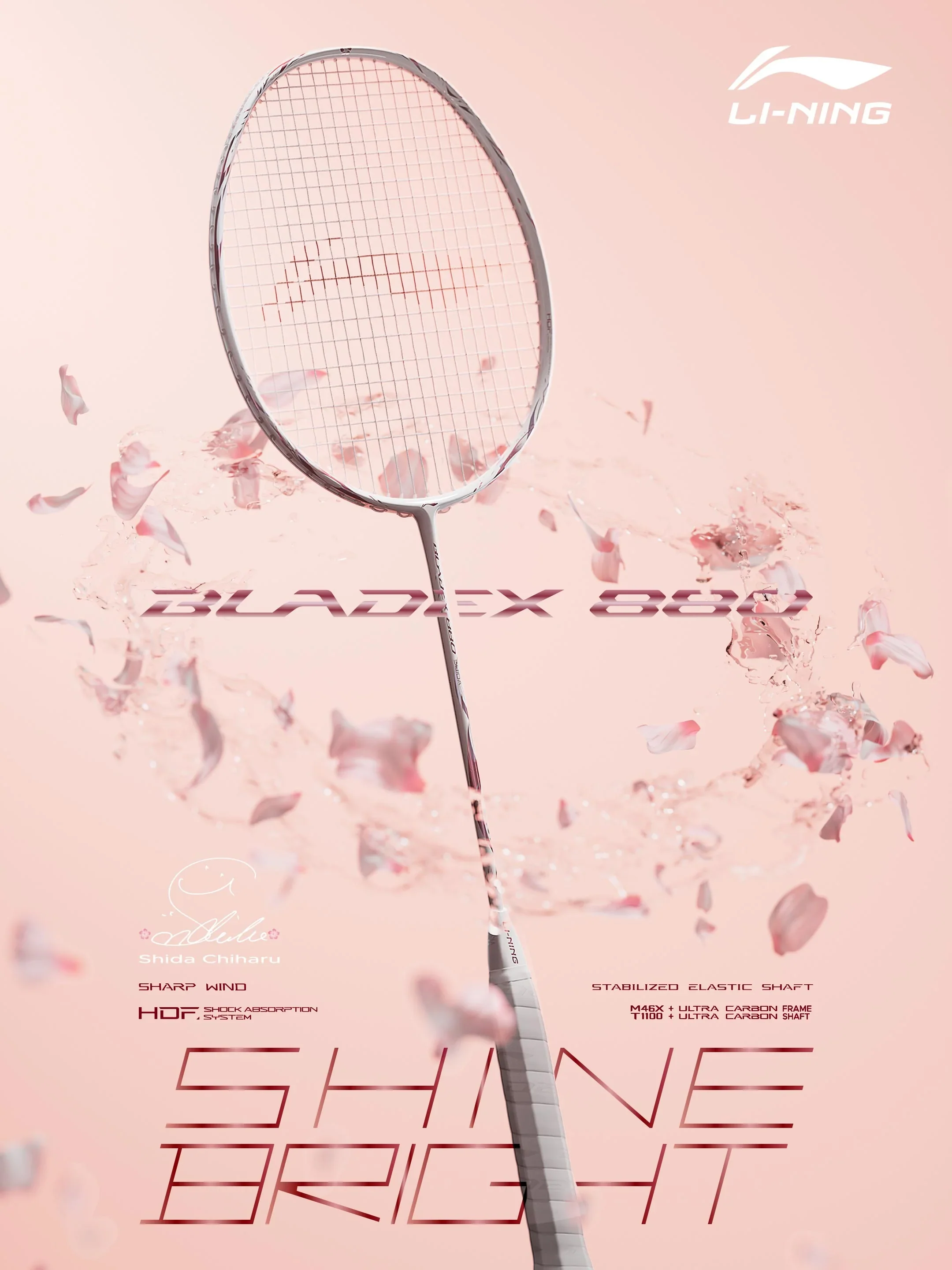 Raquete de badminton Li-Ning Bladex 880, foto 2