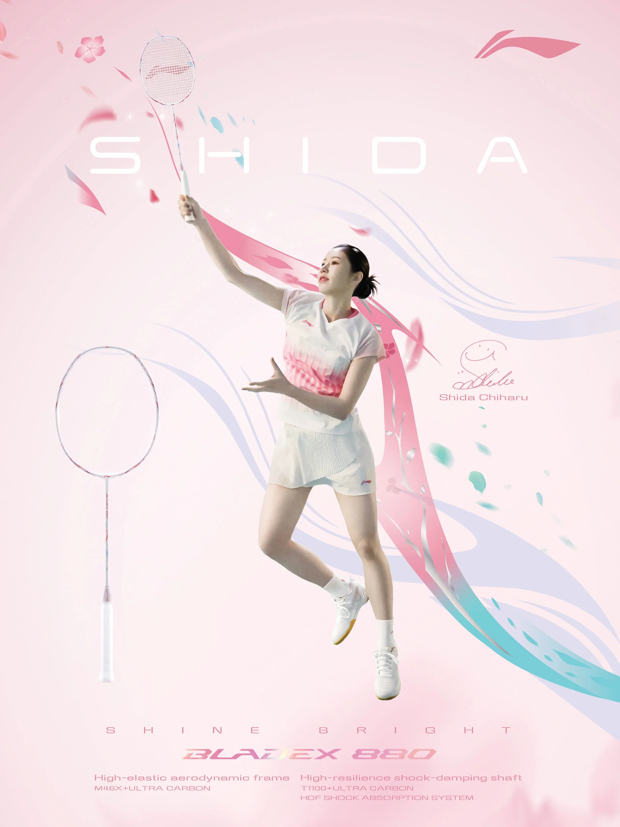 Raquete de badminton Li-Ning Bladex 880