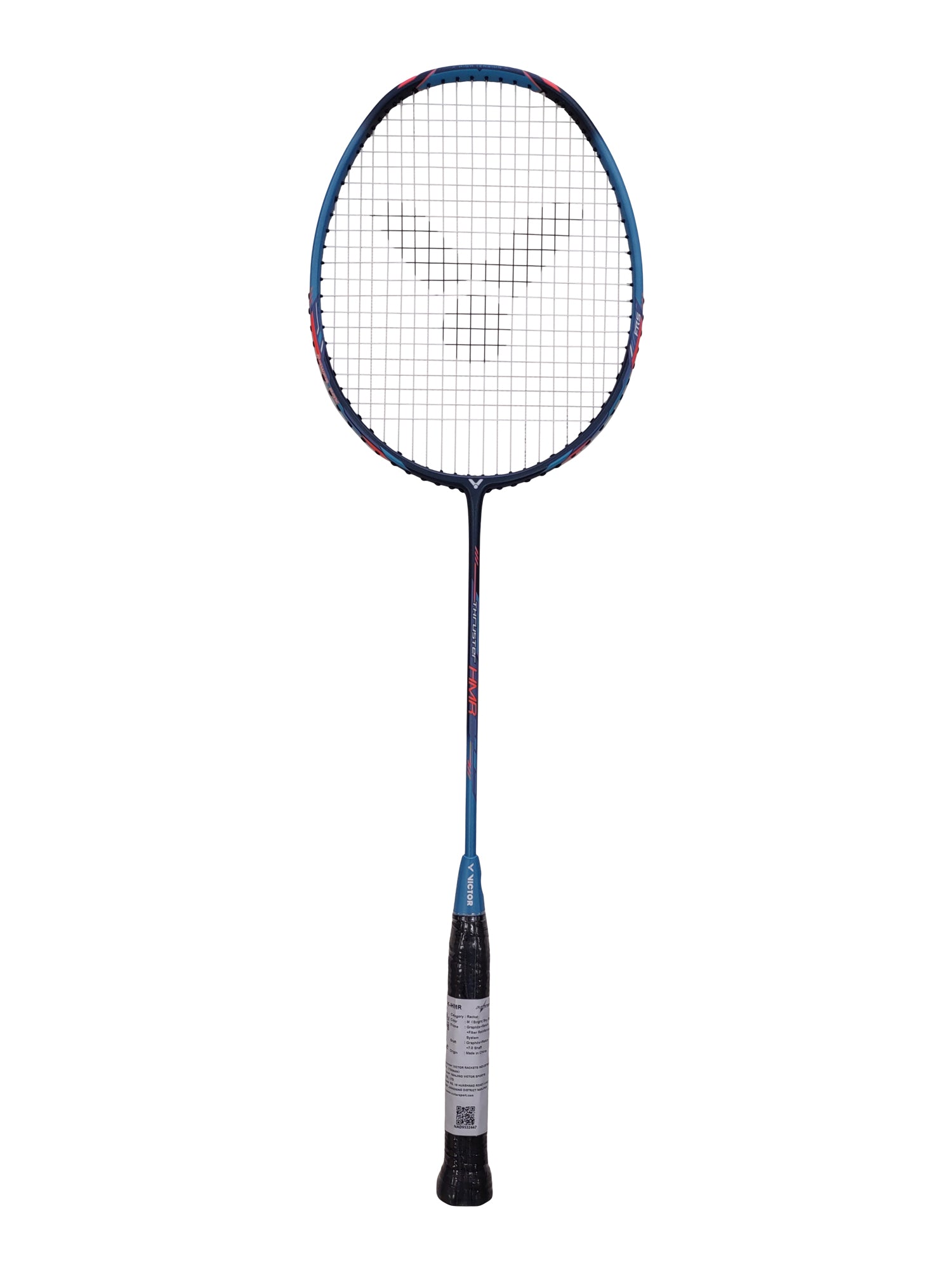 Victor Thruster HMR badminton racket, photo 2