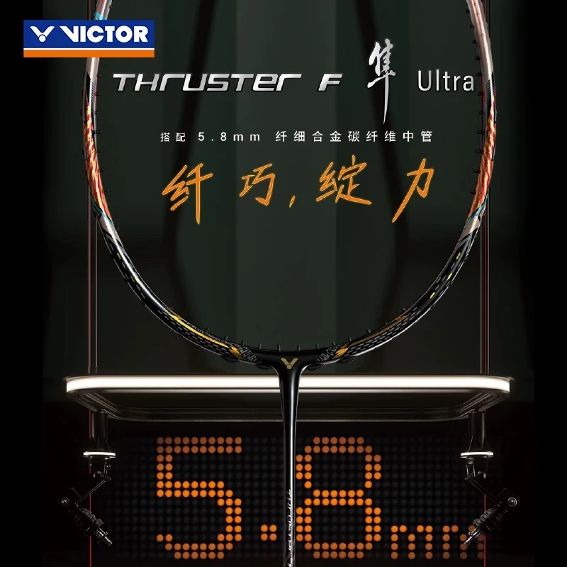 Raquete de badminton Victor Thruster Falcon Ultra, foto 2