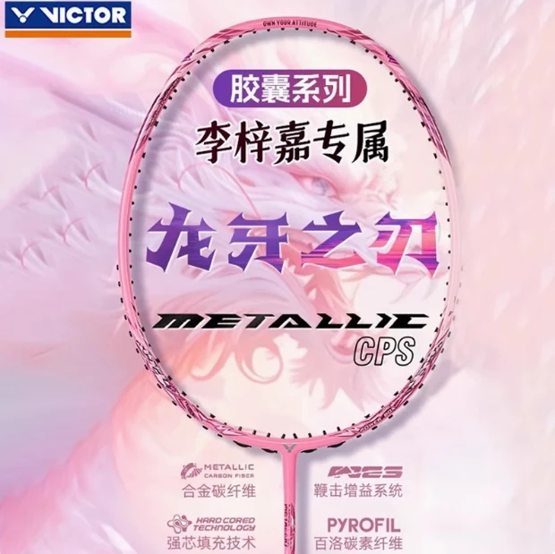 Raquete de badminton Victor Thruster K Ryuga M CPS