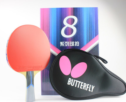 Butterfly BTY 802 table tennis paddle