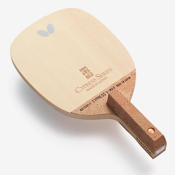 Butterfly Cypress V-MAX table tennis paddle