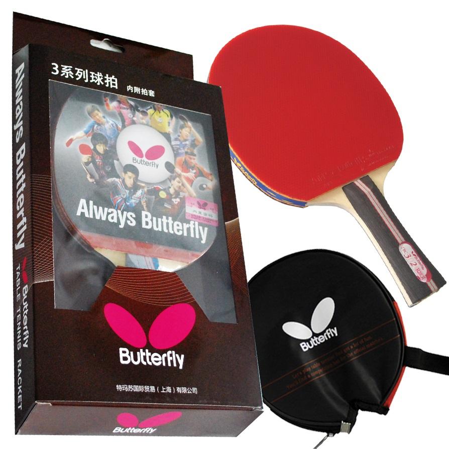 Butterfly BTY 302 table tennis paddle