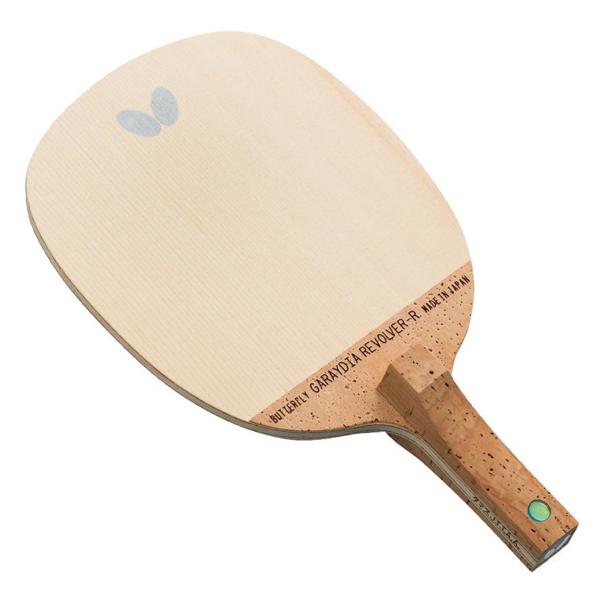 Butterfly Garaydia Revolver-R table tennis paddle
