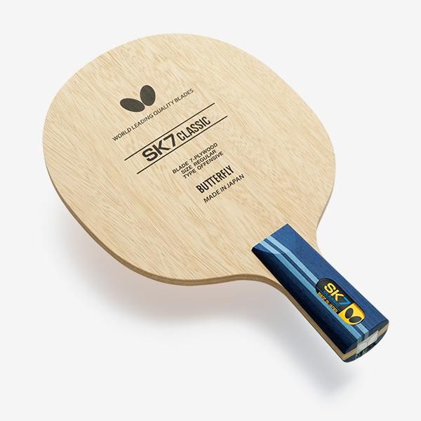 Butterfly SK7 Classic table tennis paddle