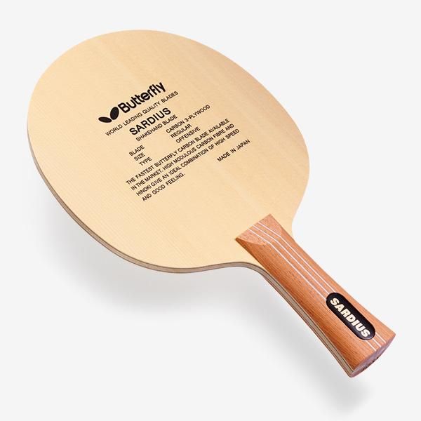 Butterfly Sardius table tennis paddle, photo 2
