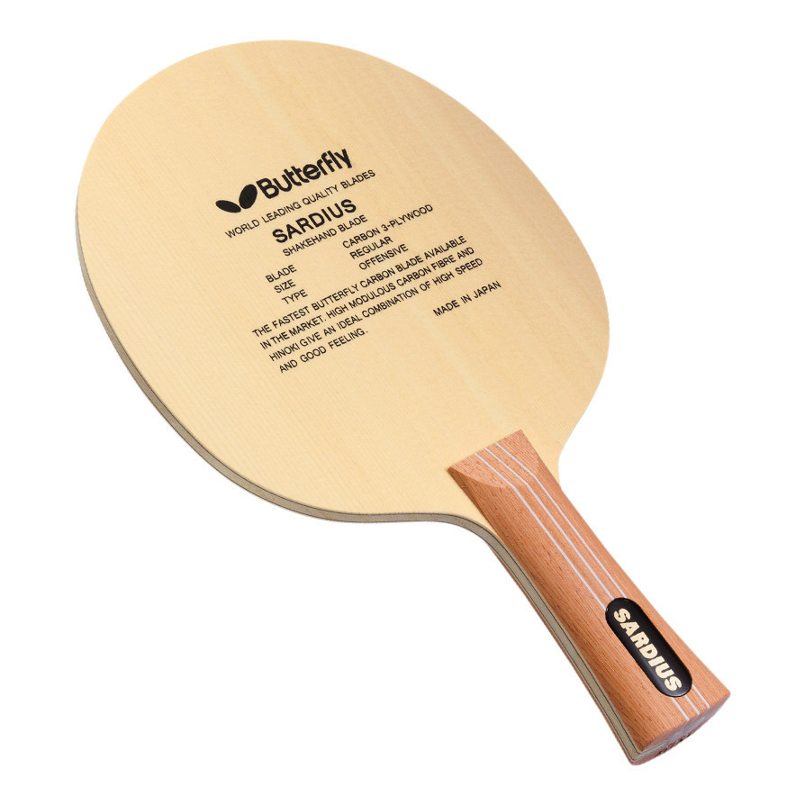 Butterfly Sardius table tennis paddle