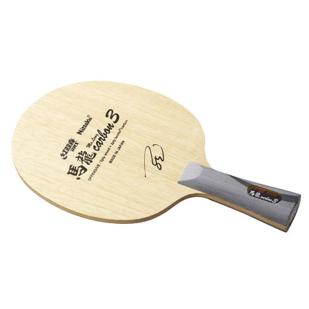 Nittaku Ma Long Carbon 3 table tennis paddle