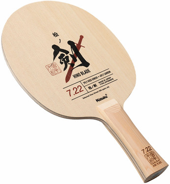 Nittaku Hino 7.22 table tennis paddle