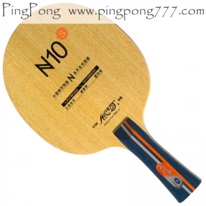 Yinhe N-10S table tennis paddle