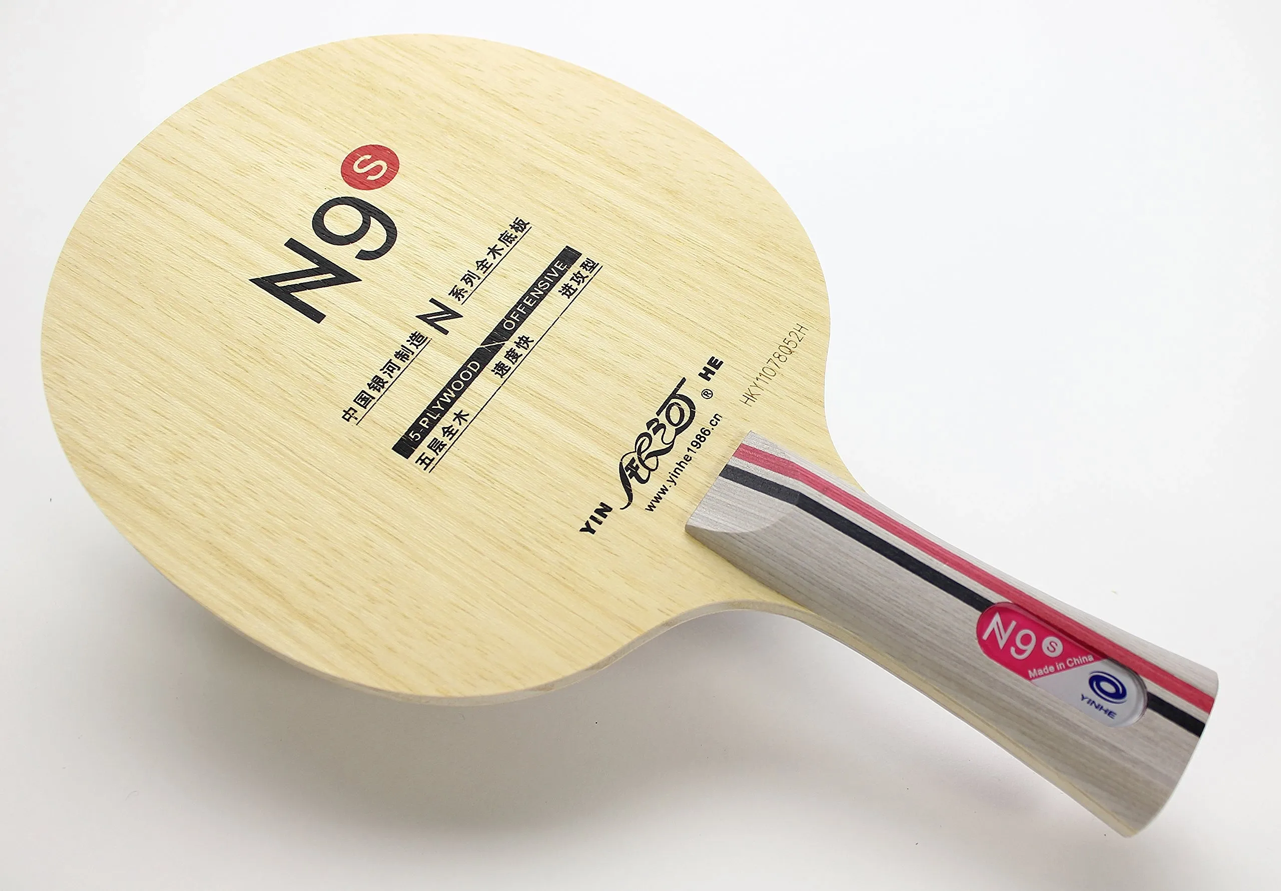 Raquete de tênis de mesa Yinhe N-9S
