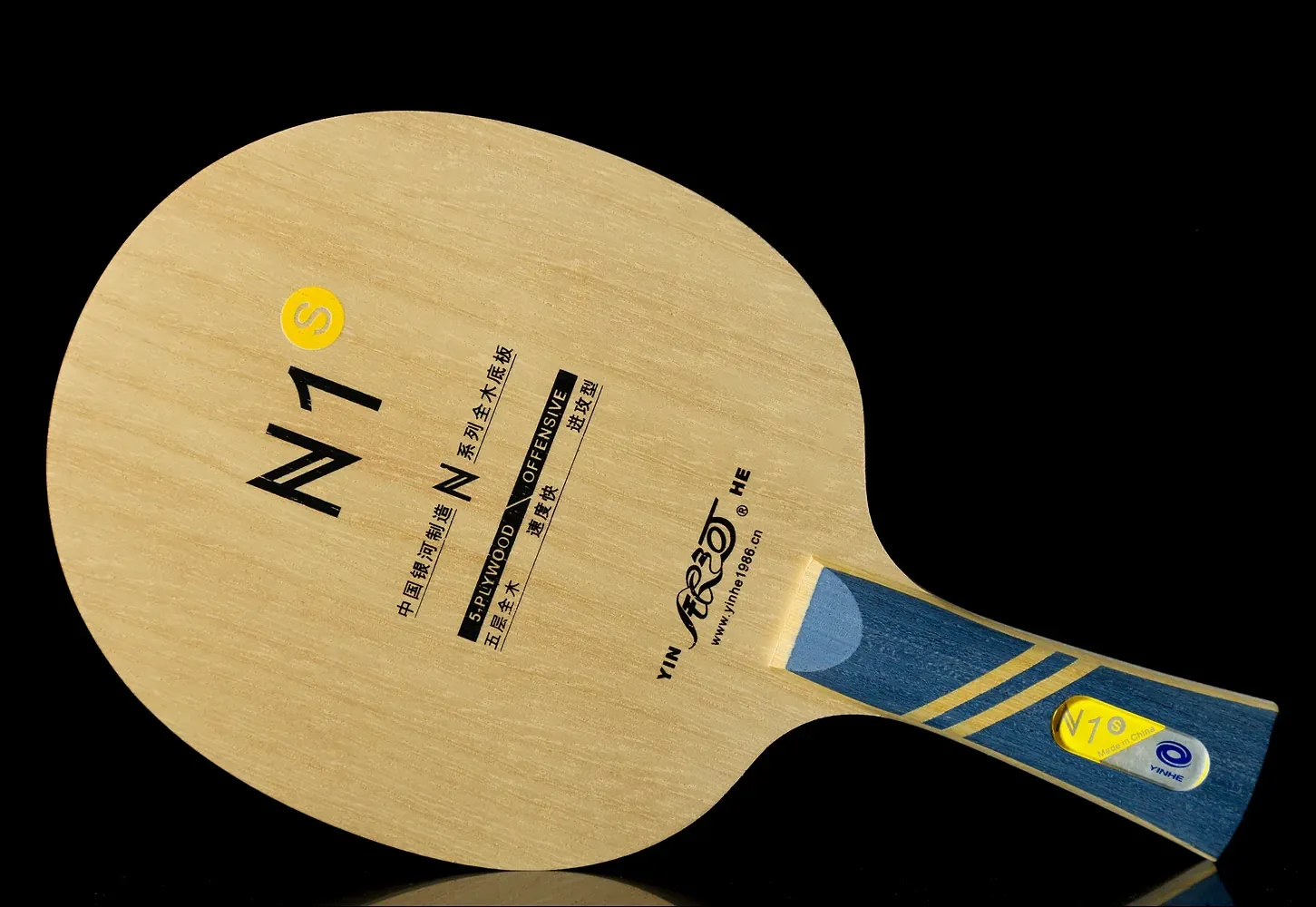 Raquete de tênis de mesa Yinhe N-1S
