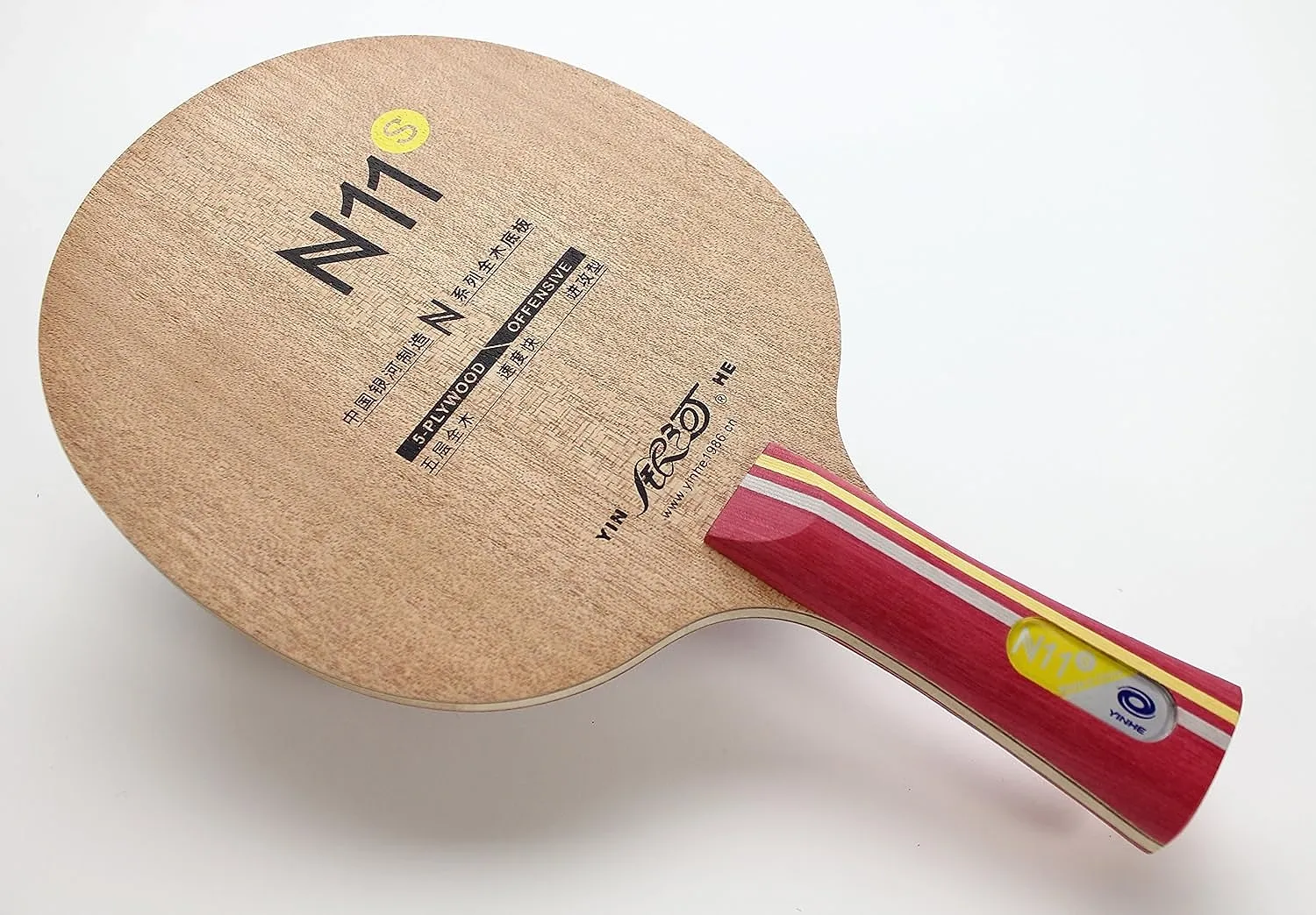 Raquete de tênis de mesa Yinhe N-11S