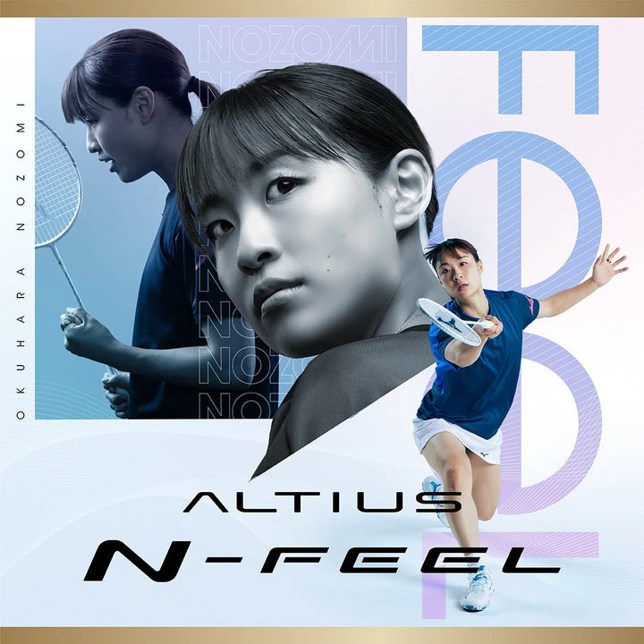 Mizuno Altius N Feel 3 badminton racket