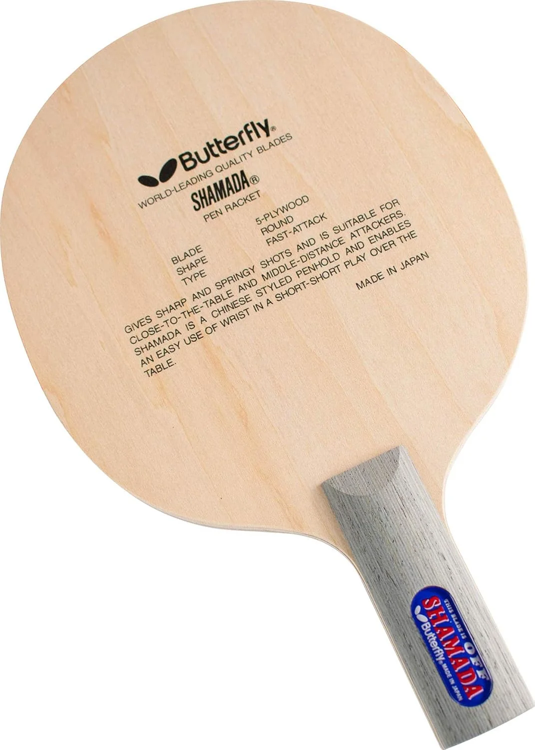 Butterfly Shamada table tennis paddle