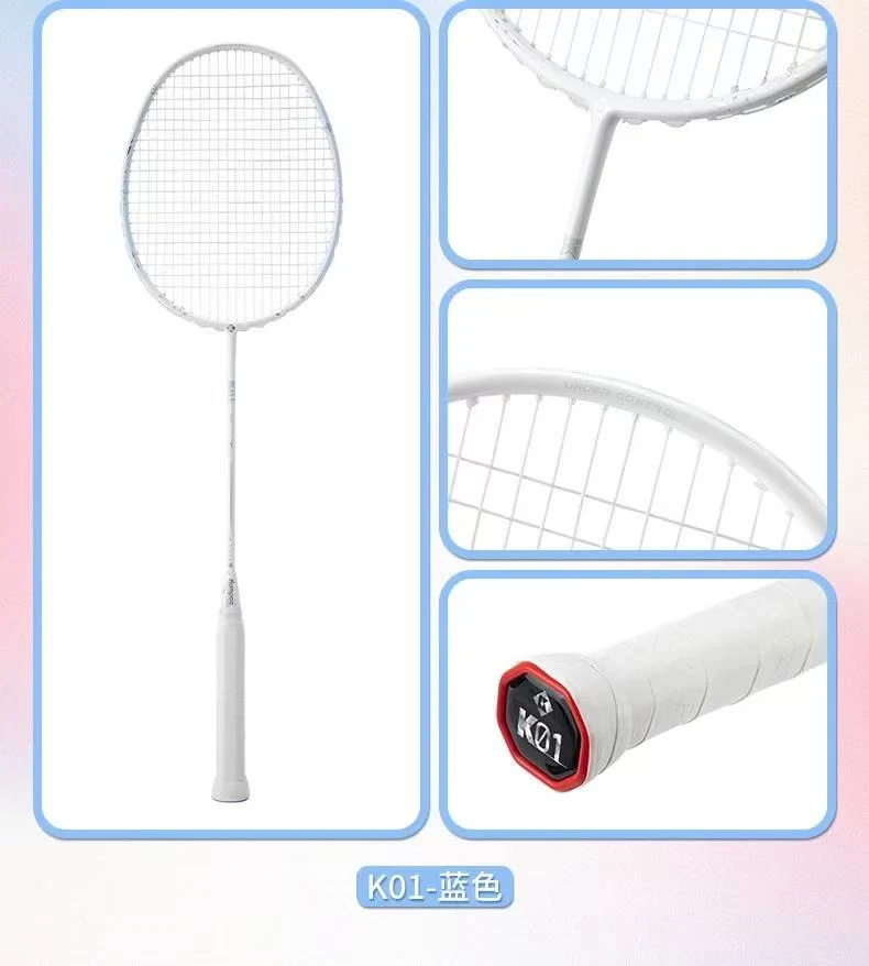 Raquete de badminton Kumpoo K01, foto 2
