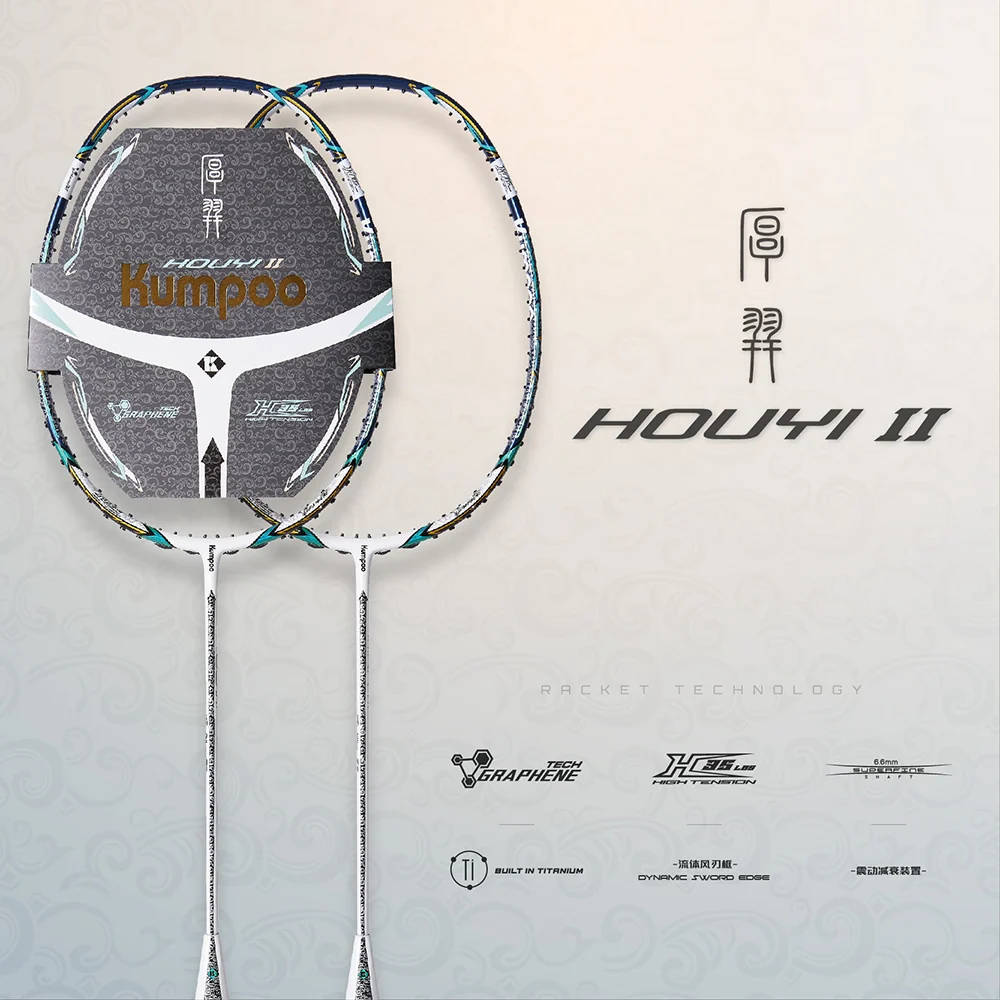 Raquete de badminton Kumpoo Houyi II