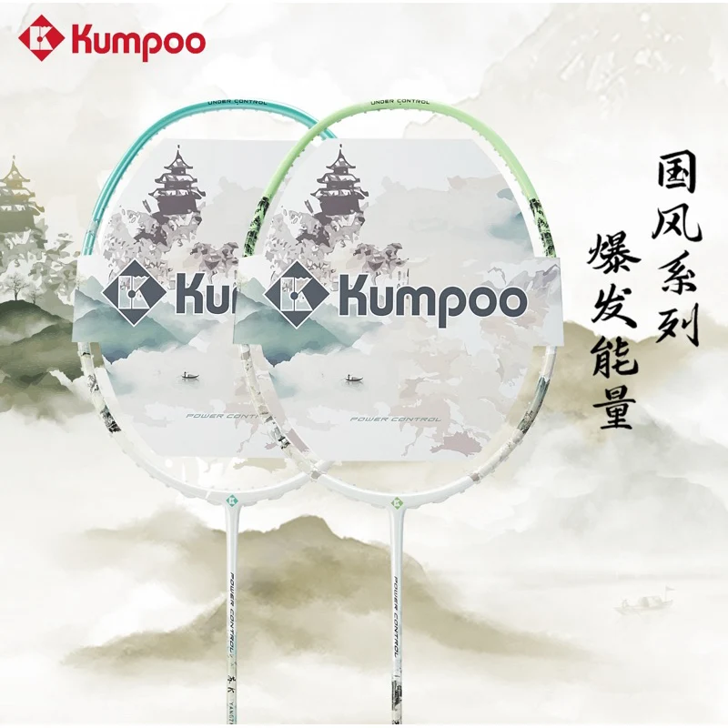 Raquete de badminton Kumpoo Jingzhou, foto 2